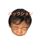 さっくんちゃん3（個別スタンプ：13）