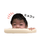 さっくんちゃん3（個別スタンプ：22）