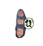 みやた兄弟（個別スタンプ：2）