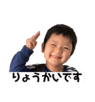 みやた兄弟（個別スタンプ：5）
