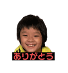 みやた兄弟（個別スタンプ：6）