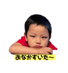 みやた兄弟（個別スタンプ：7）