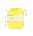 使いやすいスタンプ*（個別スタンプ：2）