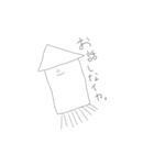使いやすいスタンプ*（個別スタンプ：23）