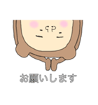 逆さまく〜まさん。（個別スタンプ：1）