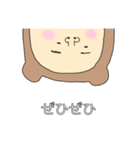 逆さまく〜まさん。（個別スタンプ：2）