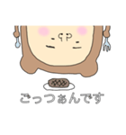 逆さまく〜まさん。（個別スタンプ：4）