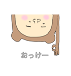 逆さまく〜まさん。（個別スタンプ：5）