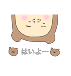 逆さまく〜まさん。（個別スタンプ：6）