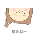 逆さまく〜まさん。（個別スタンプ：9）