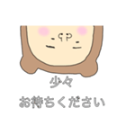 逆さまく〜まさん。（個別スタンプ：11）