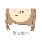 逆さまく〜まさん。（個別スタンプ：12）