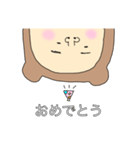 逆さまく〜まさん。（個別スタンプ：13）