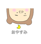 逆さまく〜まさん。（個別スタンプ：14）