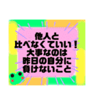 活動者に嬉しい毎日スタンプ（個別スタンプ：27）