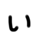 受験生の字（個別スタンプ：2）