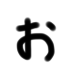 受験生の字（個別スタンプ：5）