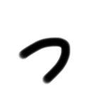受験生の字（個別スタンプ：18）