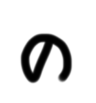 受験生の字（個別スタンプ：25）