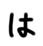 受験生の字（個別スタンプ：26）