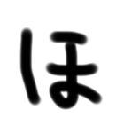 受験生の字（個別スタンプ：30）