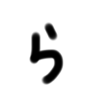 受験生の字（個別スタンプ：39）