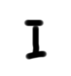 受験生の字(2)（個別スタンプ：15）