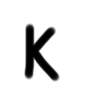 受験生の字(2)（個別スタンプ：17）