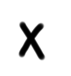 受験生の字(2)（個別スタンプ：30）