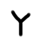 受験生の字(2)（個別スタンプ：31）
