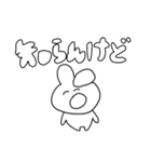 きしょくないかもしれないやつ（個別スタンプ：39）