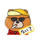 R-ucky_kuma（個別スタンプ：4）