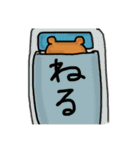 R-ucky_kuma（個別スタンプ：12）