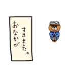 R-ucky_kuma（個別スタンプ：13）