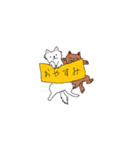 ミントとライムというチワワのスタンプです（個別スタンプ：6）