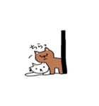 ミントとライムというチワワのスタンプです（個別スタンプ：8）