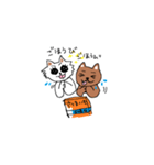 ミントとライムというチワワのスタンプです（個別スタンプ：11）