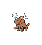 ミントとライムというチワワのスタンプです（個別スタンプ：14）