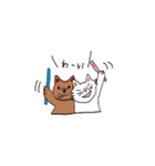 ミントとライムというチワワのスタンプです（個別スタンプ：16）