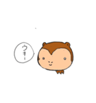 顔の動物（個別スタンプ：9）