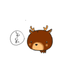 顔の動物（個別スタンプ：10）