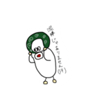 新米くん（個別スタンプ：2）