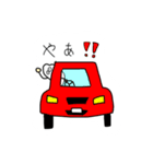 新米くん（個別スタンプ：3）