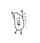 新米くん（個別スタンプ：5）