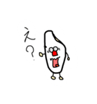 新米くん（個別スタンプ：6）