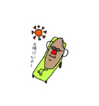 新米くん（個別スタンプ：11）