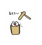 新米くん（個別スタンプ：14）