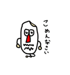 新米くん（個別スタンプ：15）