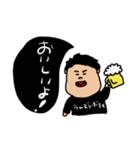 じゃんぼさん（個別スタンプ：4）