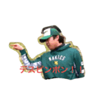マキーズ 第2弾（個別スタンプ：1）